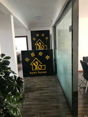 青海優(yōu)居佐佐房產(chǎn)經(jīng)紀(jì)公司 專業(yè)房地產(chǎn)經(jīng)紀(jì)服務(wù)的領(lǐng)先者