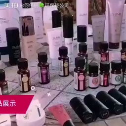 從客廳到廚房，從老人到孩子 何偉麗與她的環(huán)保輕生活美拍超市